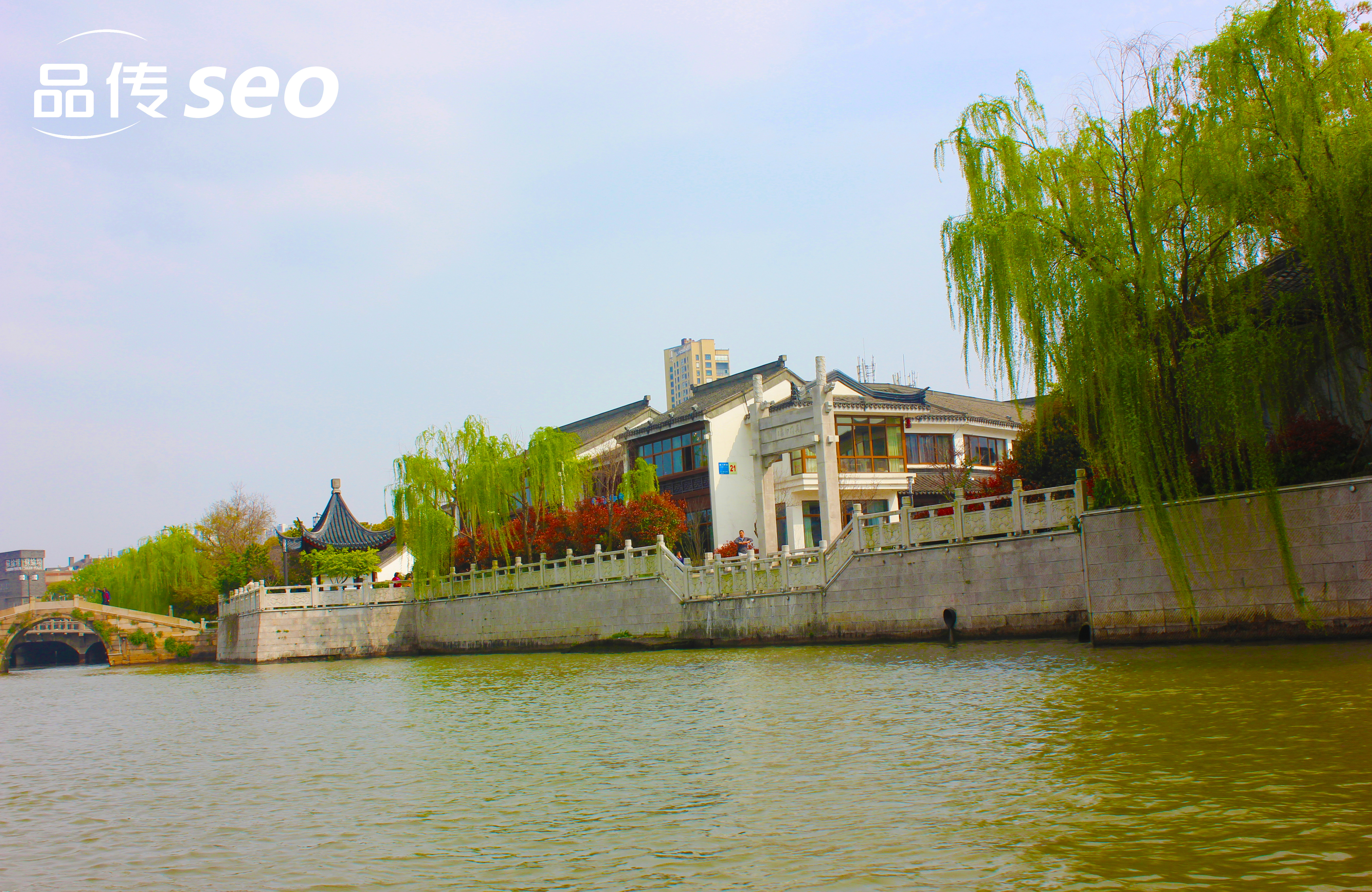 高端网站制作：提升客单价的视觉设计秘籍-SEO公司-SEO推广-网站SEO优化